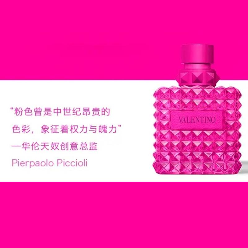 Valentino Rosa Exotische Kapsel Limitiert Römisch Damenparfüms Potpourri Duft Eau De Parfum EDP Neroli Orange 100ml