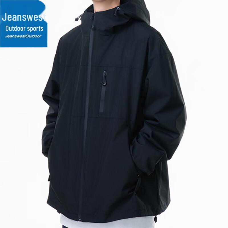 Jeanswest Veste d'extérieur unisexe 3-en-1 coupe-vent et imperméable