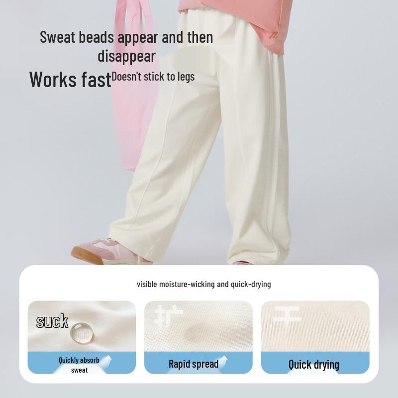 minibala Girls' Lightweight Breathable Quick-Dry Straight-Leg Casual Pants