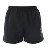 Men's Tactic Sweat Shorts