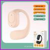 Wireless Bone Conduction Ear-hook Bluetooth Earphones: Sports Noise Cancelling, Long Battery Life, Compatible with Apple & Huawei