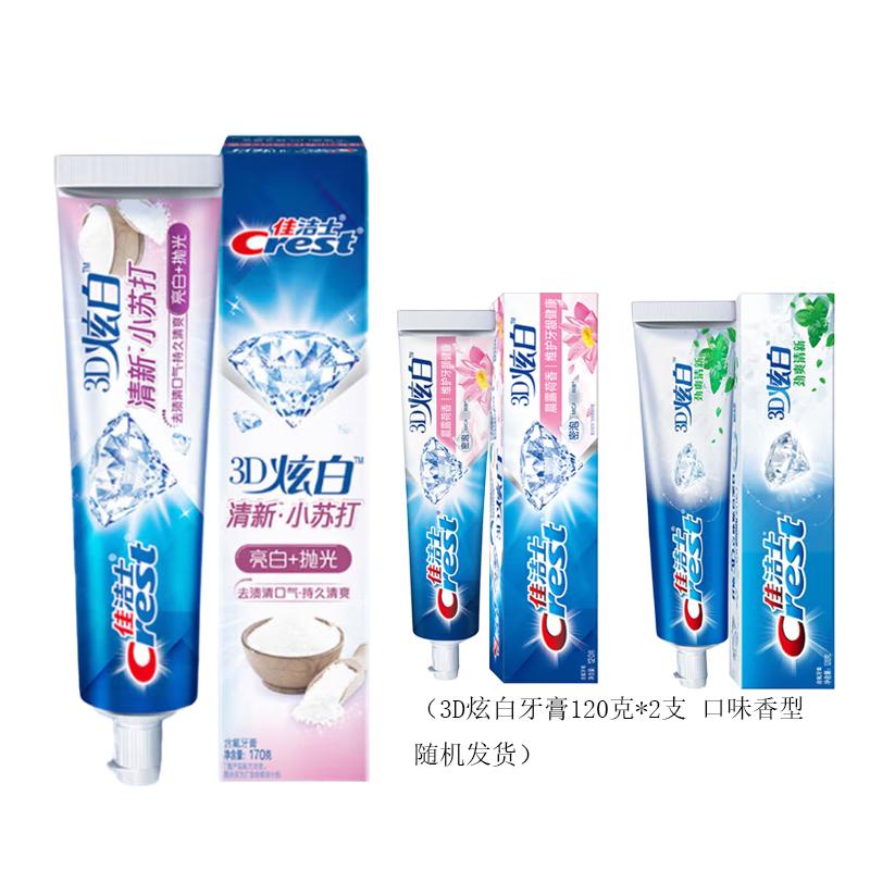

Crest 3D White Fresh Toothpaste Bundle