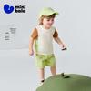 Minibala Boys' Sporty Quick-Dry Color-Block Short Set
