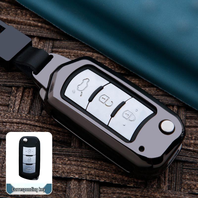 Key Case for GAC Trumpchi GS4/GS3/GA6/GA4/GS5/GA3 - Durable Shell with Buckle