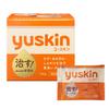 Yuskin Hand Cream Care Bottle 120g + 4g Bonus Included Moisturizing Effect Treats Cracks Chapped Skin Chilblains (designated Quasi-drug)