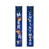 Christmas Nutcracker Couplets Door Curtain Flags | Festive Porch Decor