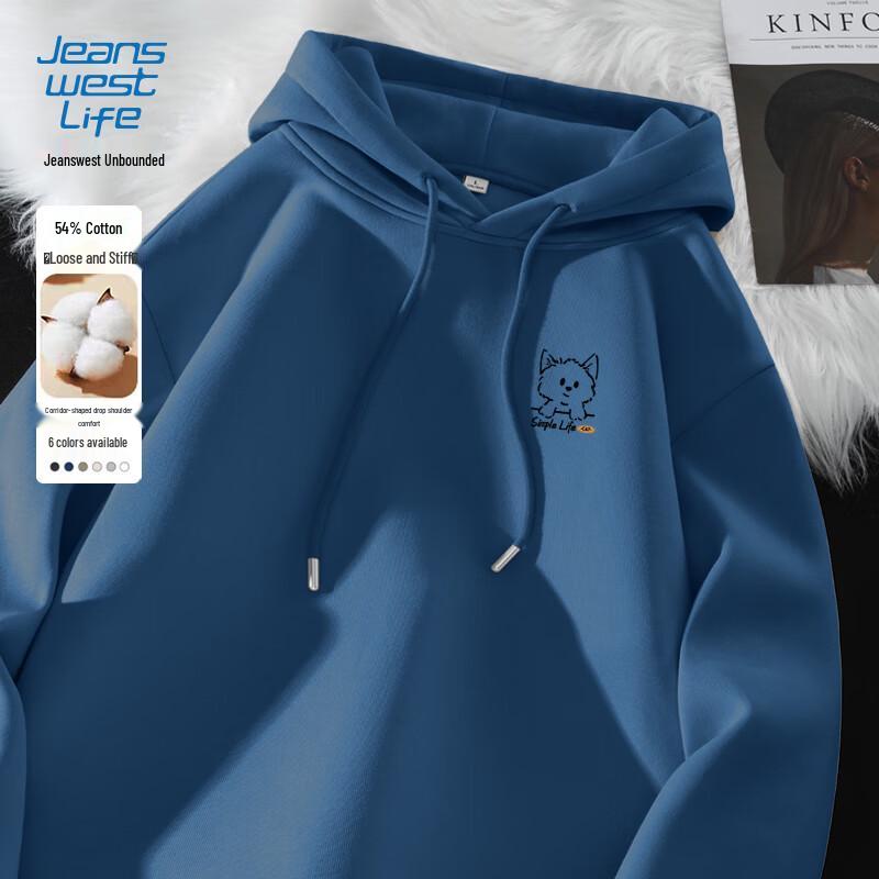 JEANSWEST LIFE Unisex Oversized Hooded Sweatshirt with Simple Cat Print