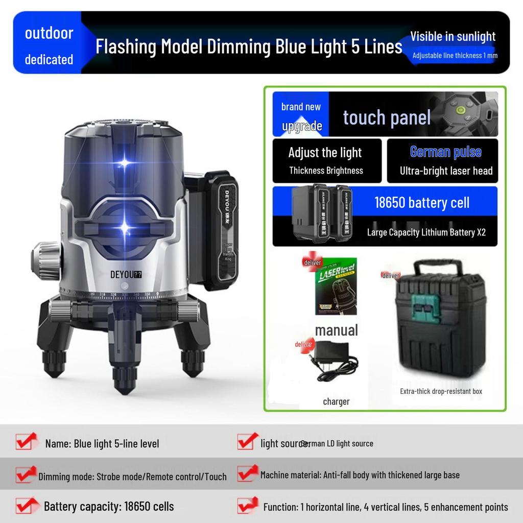 Germany Infrared High Precision Green/Blue Light Level with Remote Control, Automatic Leveling (2, 3, or 5 Lines)