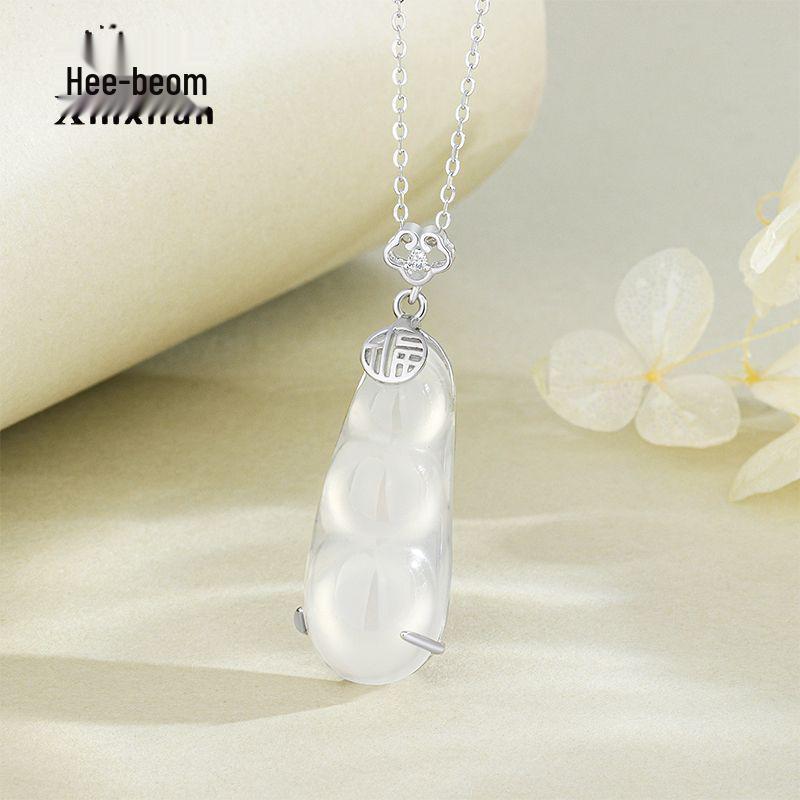 

S925 Sterling Silver White Chalcedony Edamame Necklace with Jade Auspicious Cloud Design - Luxurious Women s Fashion Clavicle Chain 925 Silver платиновый