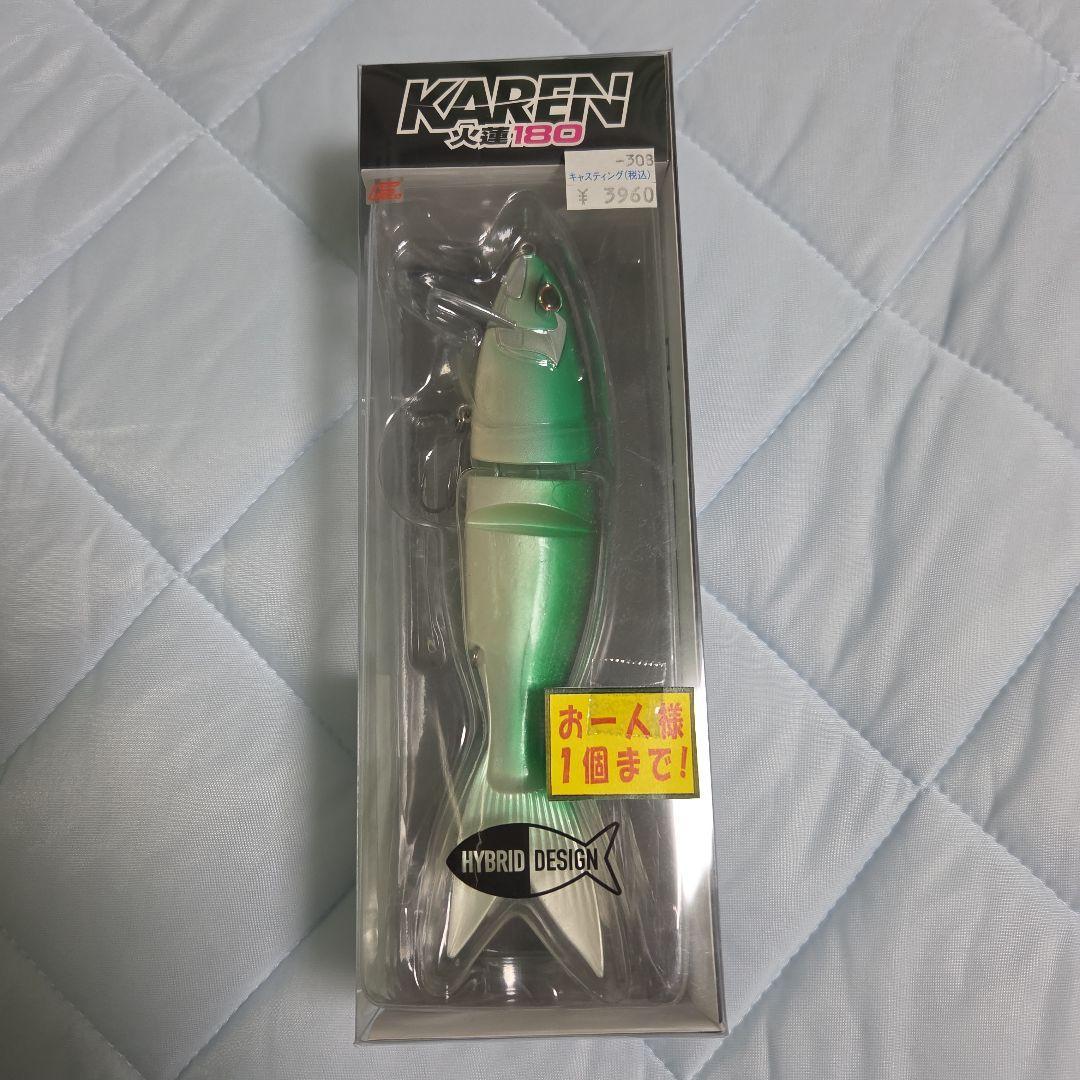 Used O.S.P KAREN 180 #K-06 Limeback Trigger