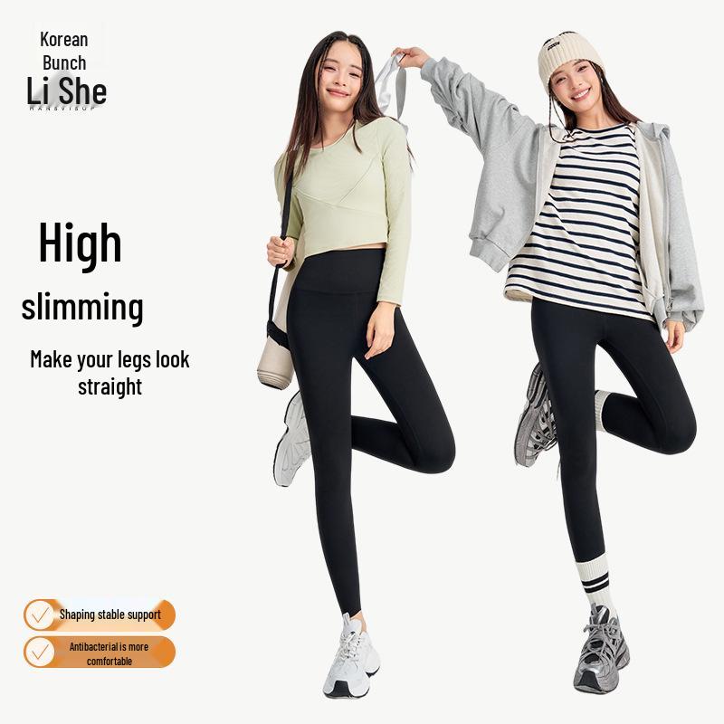 

Kanshu Lisha Women s Slimming Seamless Nylon Shark Leggings - Autumn/Winter Nine-Point Style XXL чорний
