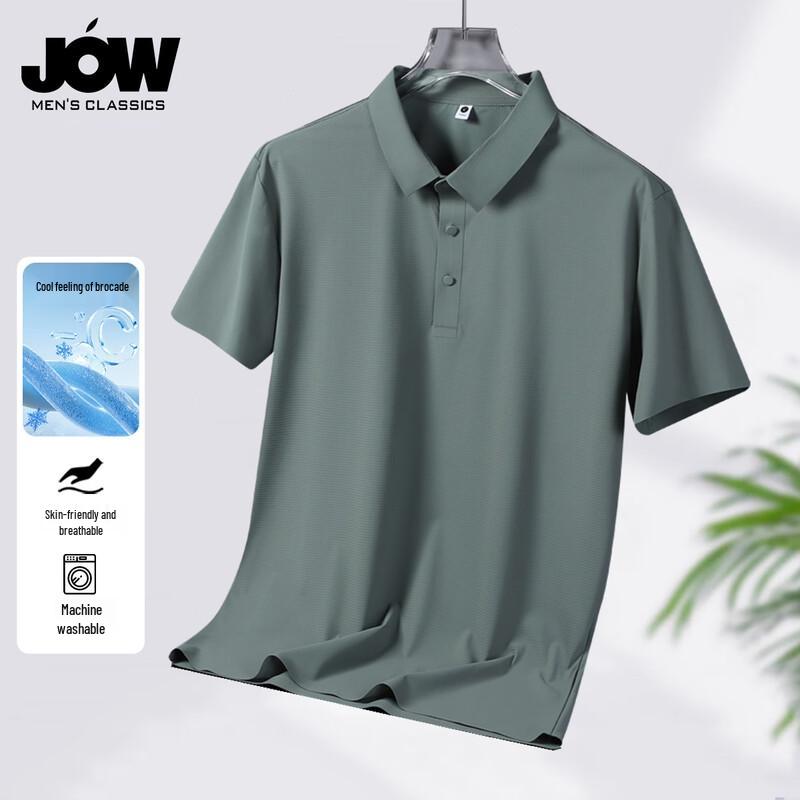 JOW Men's Ice Silk Short Sleeve Polo Shirt