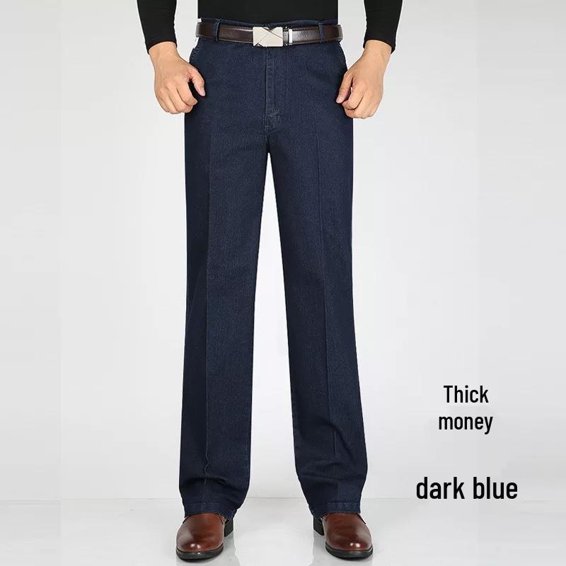 

Мужские эластичные джинсовые брюки с высокой посадкой - Осенне-зимний стиль, свободный крой, деловой кэжуал для пап среднего возраста Size 40, 3.1 Feet Waist