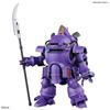 HG Sakura Wars Koubu Kai Scale Plastic Model Kit (Sumire Kanzaki's Unit) 1/20 Pre-Colored