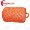 Nylon Marine Boat Fender