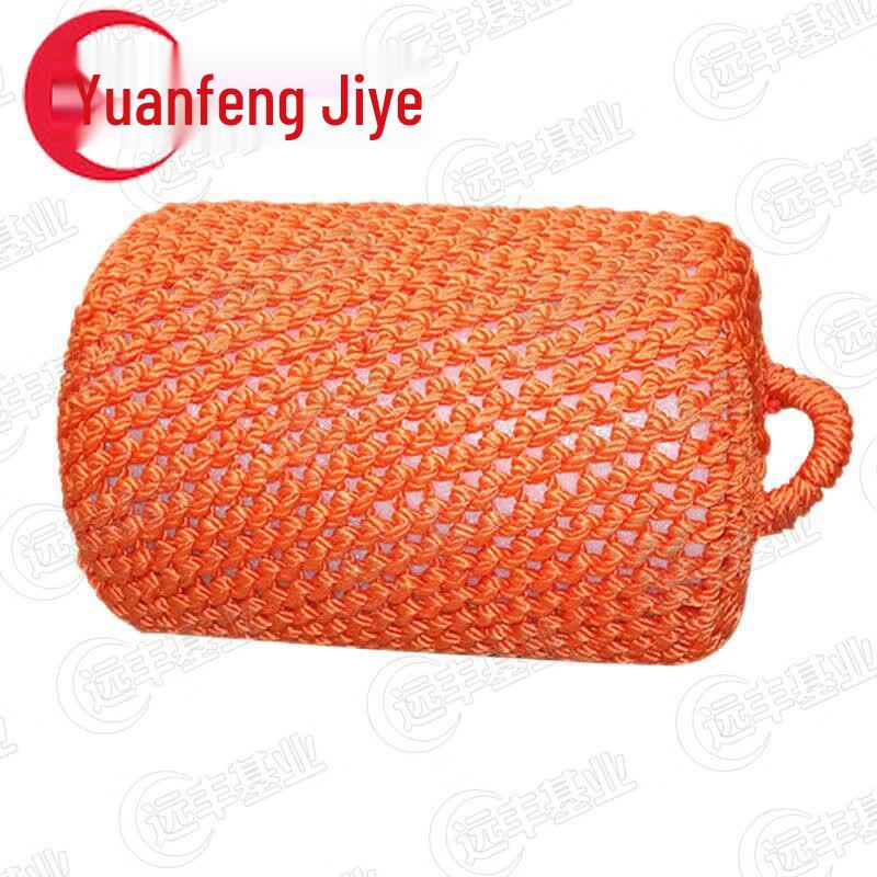 Nylon Marine Boat Fender