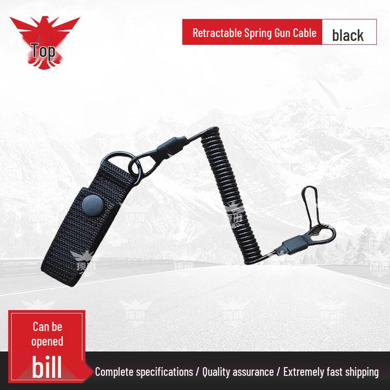 DINAPARRIFUL Retractable Anti-Loss Gun Lanyard