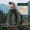 Baleno Men's Outdoor Sport Casual Windbreaker Jacket
