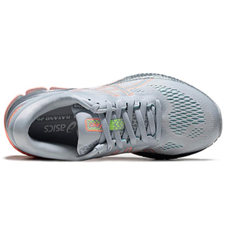 ASICS Gel Kayano 26 'Hyper Flash Piedmont Grey Sun Coral' Women's 1012A536-020