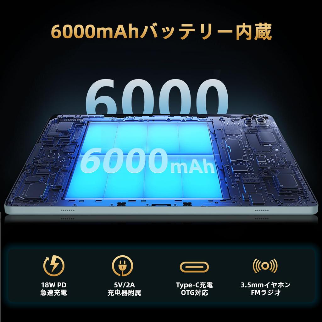 16 Tablet T30 Android 16 Tablet Large Screen Model with PD18W Fast 6000mAh High Widevine Gemini Facial Wireless FM Japanese Blue Android