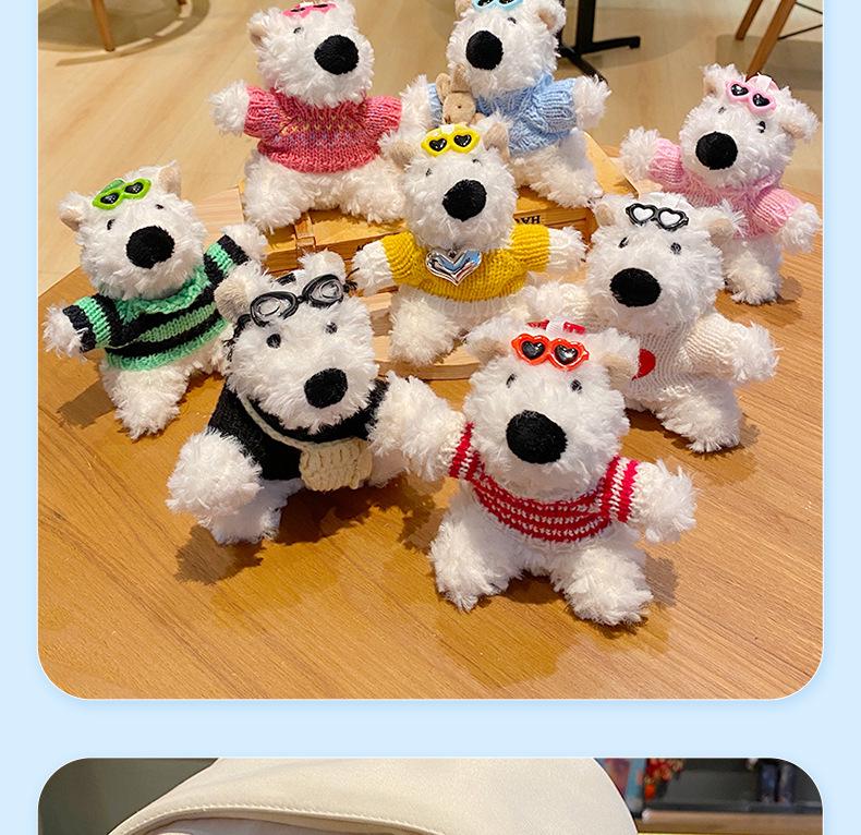 Cartoon West Highland Plush Keychain - Cute Girl Doll Backpack Pendant