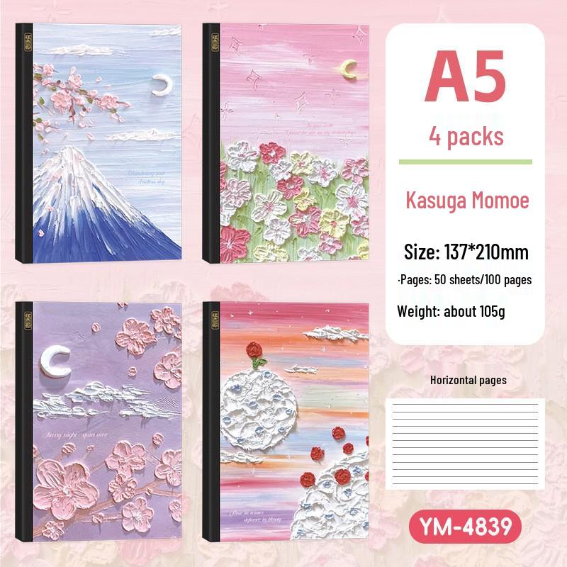 Famous Painting Student Notebook - A5 Lined Diary, Thickened for Children