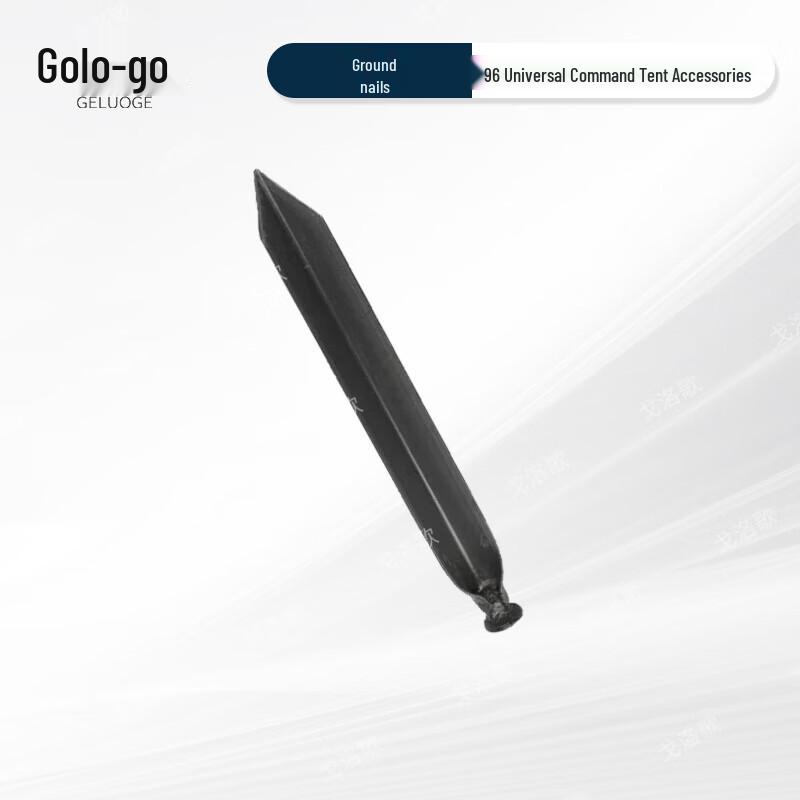 

Golugo 96 Universal Command & Expedition Tent