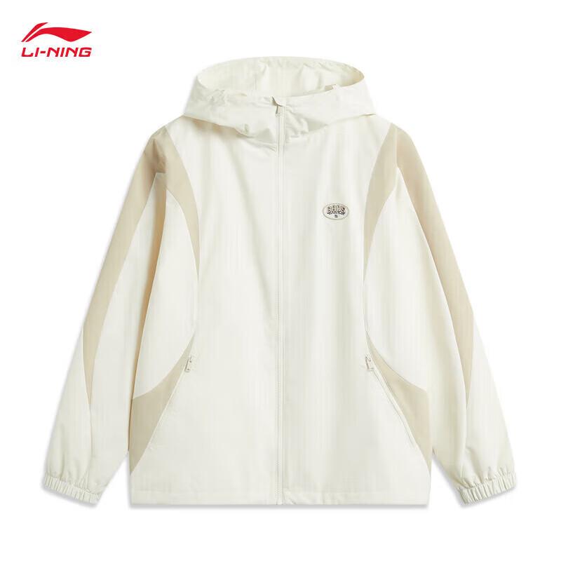 Li-Ning 2025 Men s Trendy Hooded Sport Windbreaker L