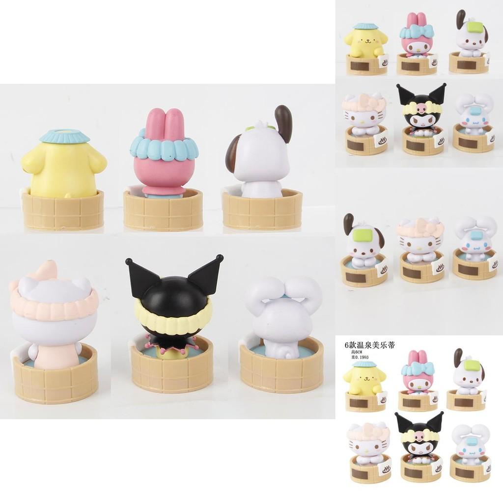 Adorable Sanrio Kuromi Bath Toy Model Figure Blind Box Collectible Set Pvc Material