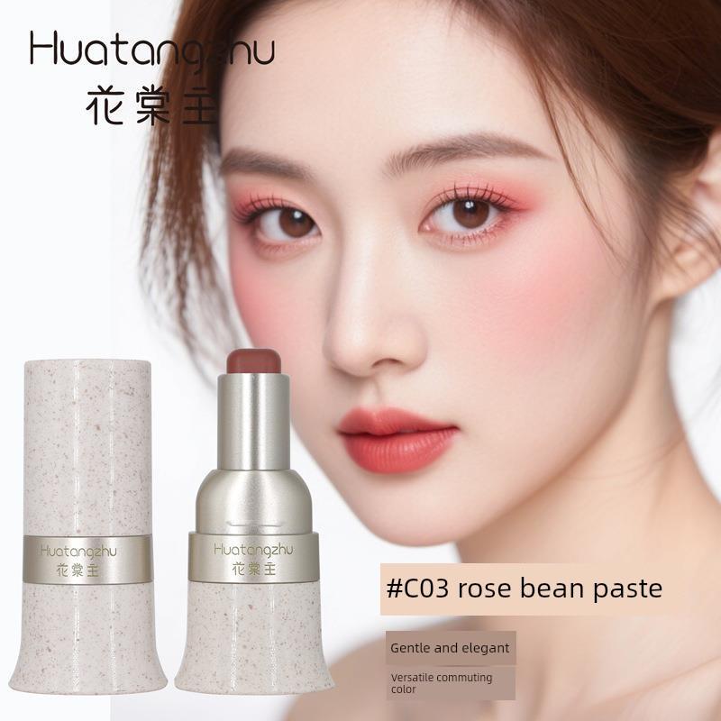 The Multi-Purpose Stick That Saves Lazy People! Milky Apricot Matte Lipstick, Natural and Long-Lasting, Dual-Use Lip and Cheek Blush Stick