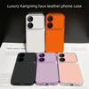 Luxury Faux Leather Phone Case for HONOR X7b 4G/5G with Large Camera Window Protection Cover