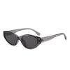 Internet celebrity sunglasses women's retro small frame cat eye sunglasses fashion anti-ultraviolet sunglasses men's tide