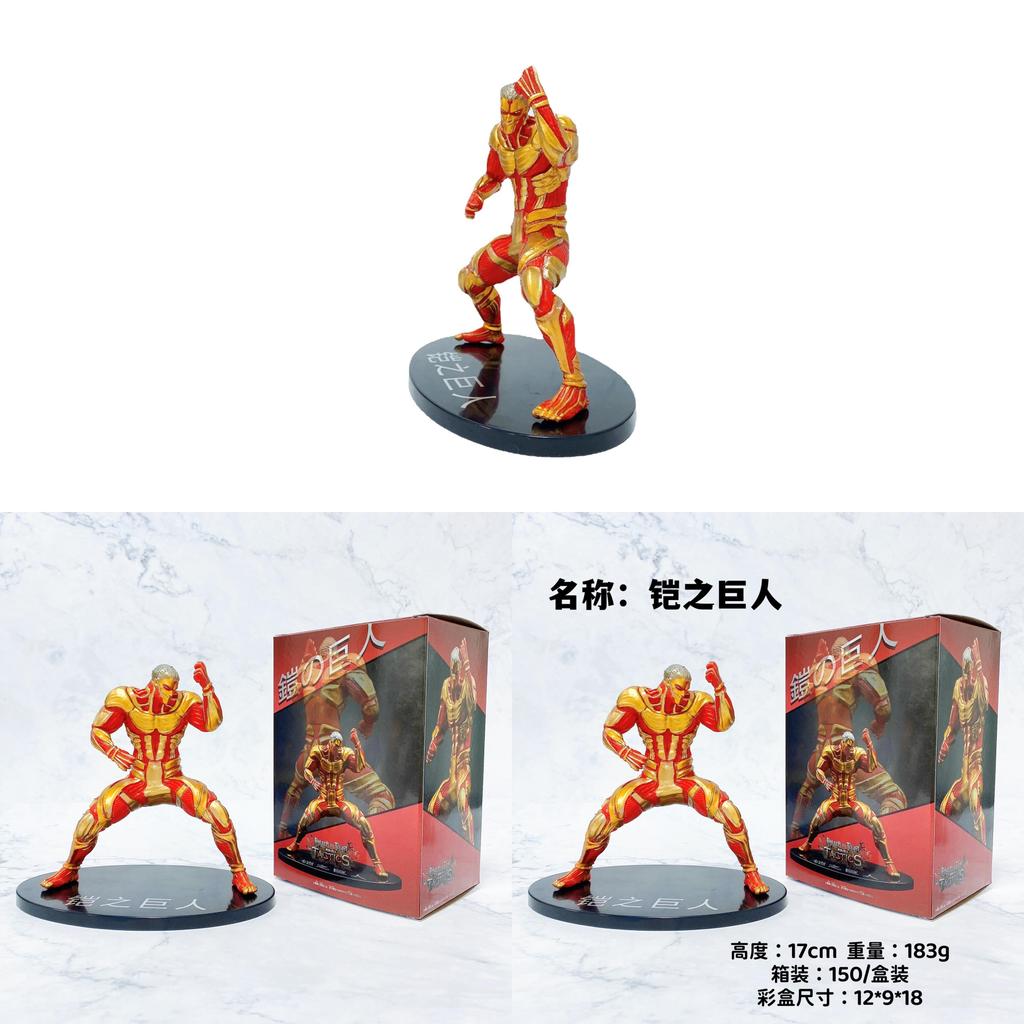 Attack On Titan Colossal Titan Pvc Figure Model With Assemble Design For Collectors