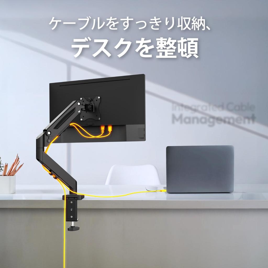 J5create Ergonomic Monitor Arm with Gas Supports Up To 8kg Load Fully Adjustable Height VESA Grommet Mount Internal Cable Ideal for Home Office and
