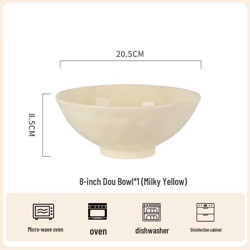 ZISIZ 8-inch Ceramic Noodle/Soup Bowl Set