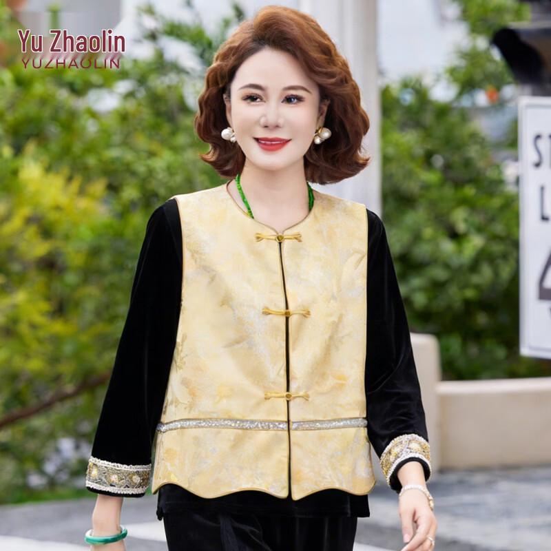 YUZHAOLIN New Chinese Style Women s Jacquard Vest Spring Outfit 5XL