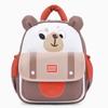 Schoolbag Kindergarten Boys and Girls School Bag Lightweight Children Baby Cute Backpack Spring Outing Large Capacity Children's Backpack