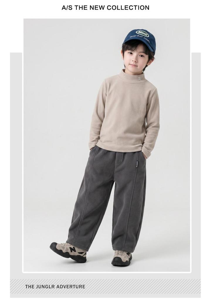 Beiteng Kids' Thickened Long-Sleeve Top - Autumn/Winter Korean Style Boys & Girls Warm Base Layer