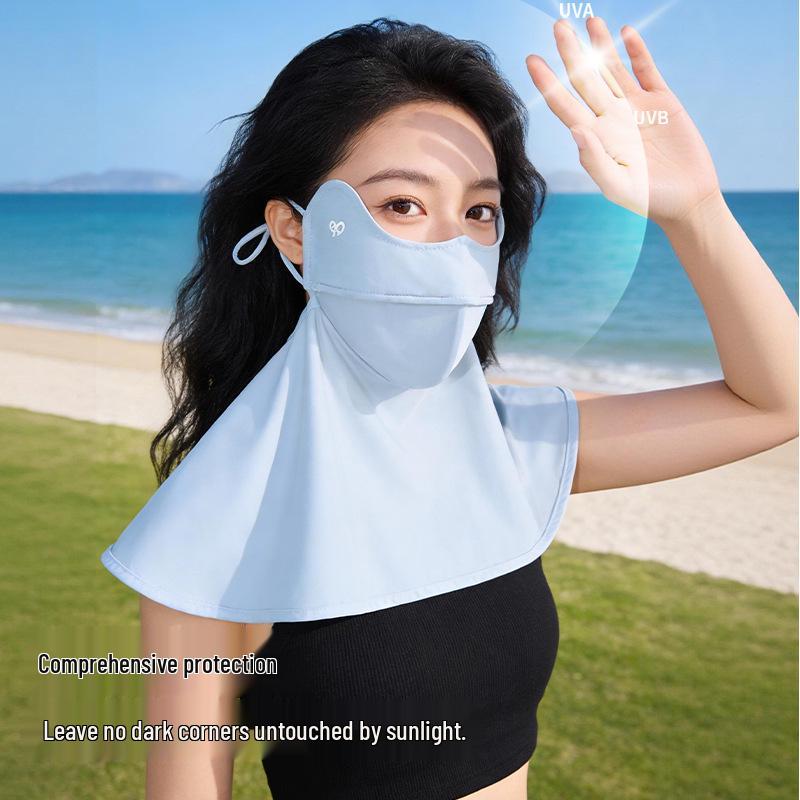 5D Breathable UV Protection Ice Silk Face & Neck Veil for Women - Summer Cycling & Driving