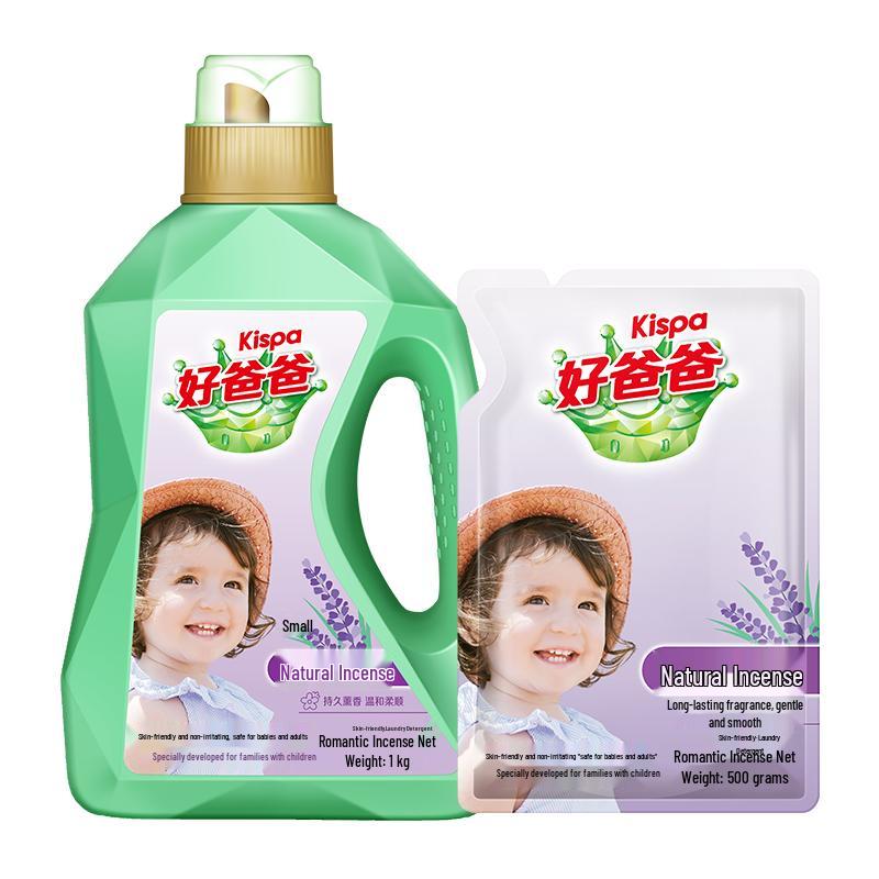 Kispa Natural & Gentle Laundry Detergent