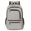 Spring New Laptop Backpack for Middle School Students Large Capacity Simple Fashion Bookbag Water-Resistant Breathable Black