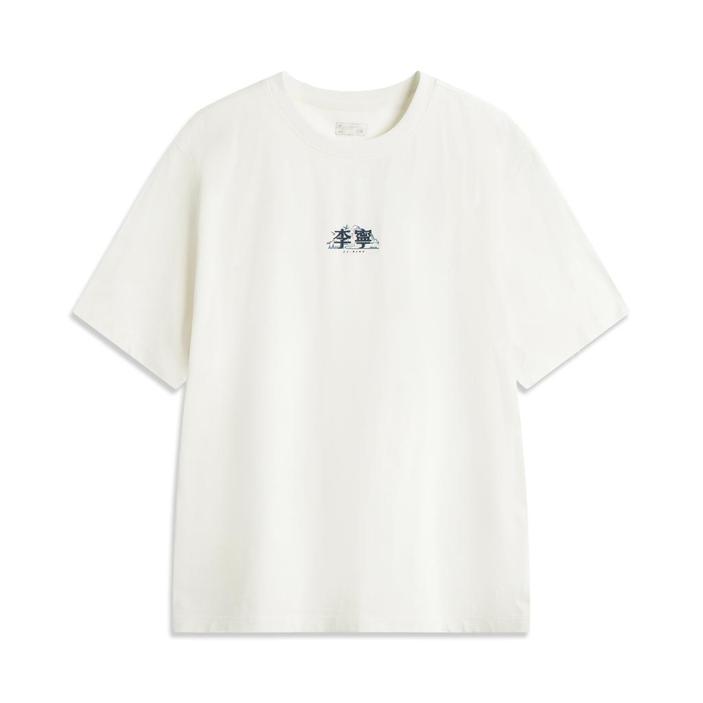 Li Ning Sports Lifestyle Series American Casual Simple Quick-Dry Comfortable Solid Color Round Neck Pullover Short Sleeve T-Shirt AHSV277-9