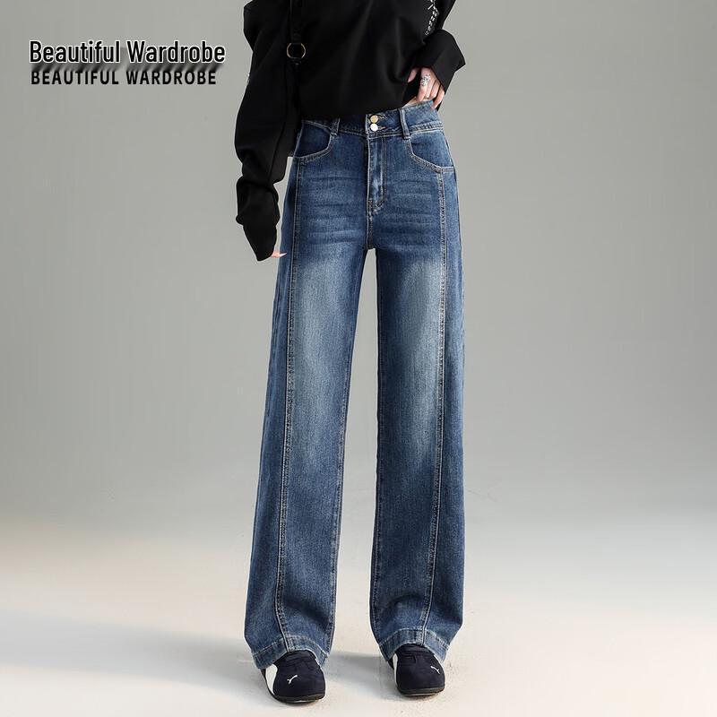 Beautiful Wardrobe Women s American High Street High-Waist Double-Button Straight-Leg Jeans S