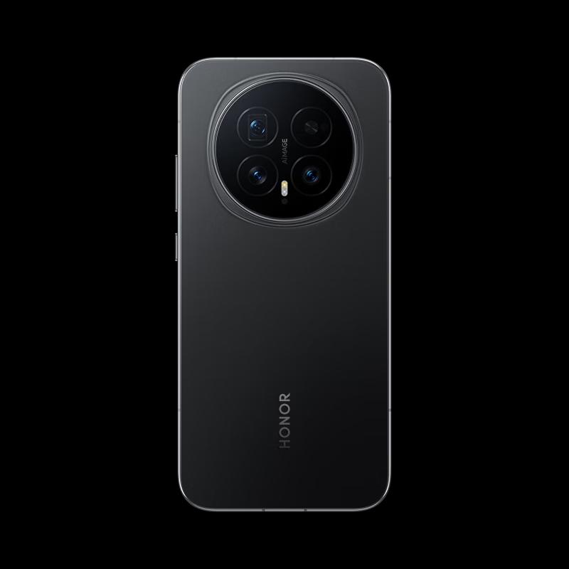 HONOR Magic8 Ultimate AI 5G Smartphone (CN version)