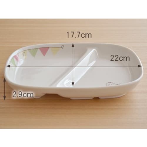 Tableware East Divided Lunch Plate, 22cm, Apple Garland, E-Kids