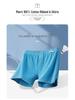 Arow Men's Plus Size Cotton Boxer Briefs - Youth Flat-Leg Underwear Shorts