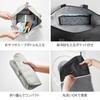 Yamazaki Washable Bento Bag Airtight Lunch Box with Valve of Fits Supermarket and Convenience Store Bento Boxes 1939 (Yamazaki) (Light Gray) + Wide,