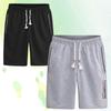 Summer Sports Fitness Shorts Men's Basketball Game Training Running Casual Loose Quick-Drying Five-Point Pants
