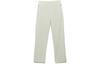 adidas Originals Knitted Sweatpants Unisex Halo Green IA3452