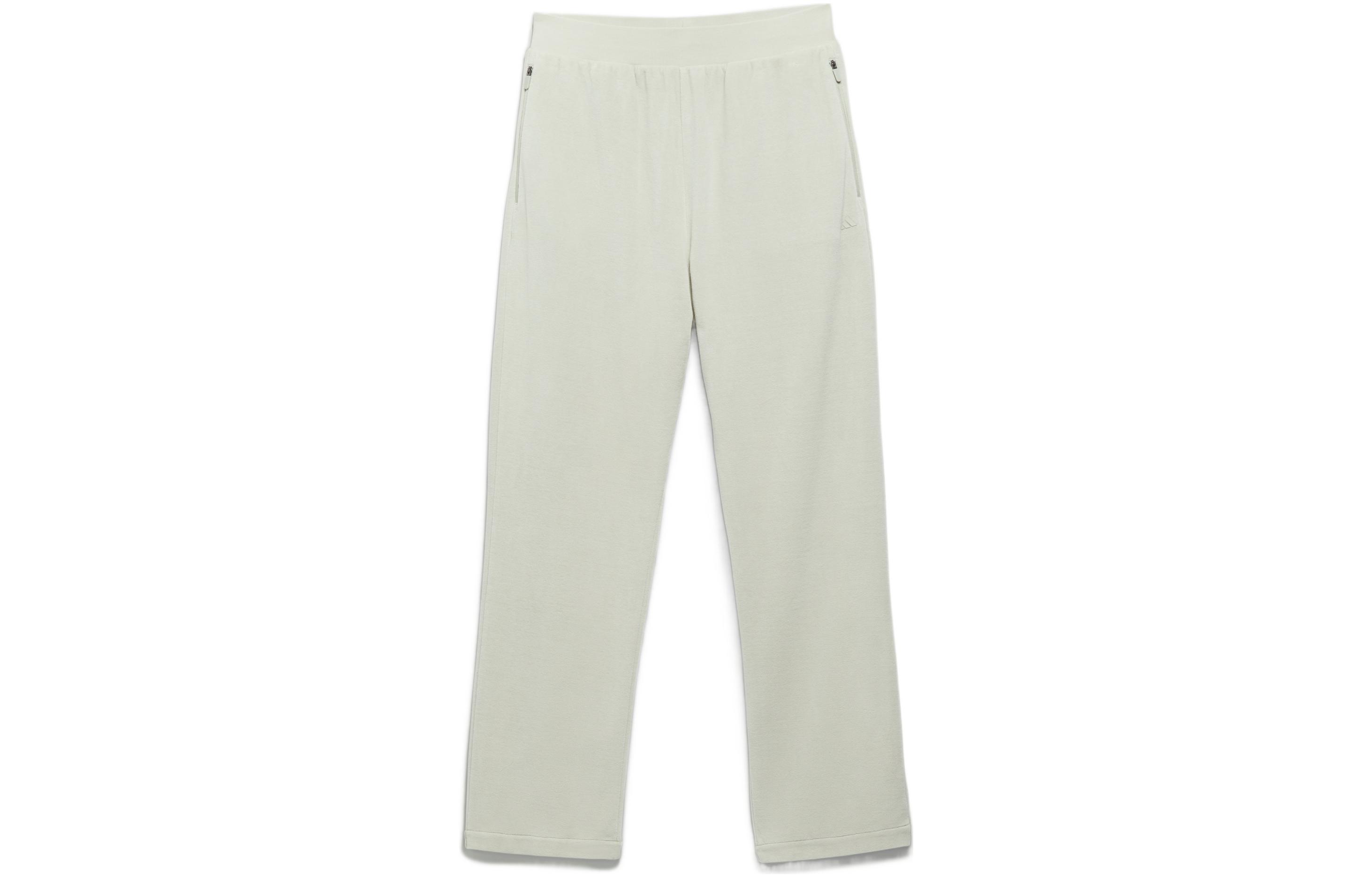 Adidas Originals Knitted Sweatpants Unisex Halo Green IA3452 XXS